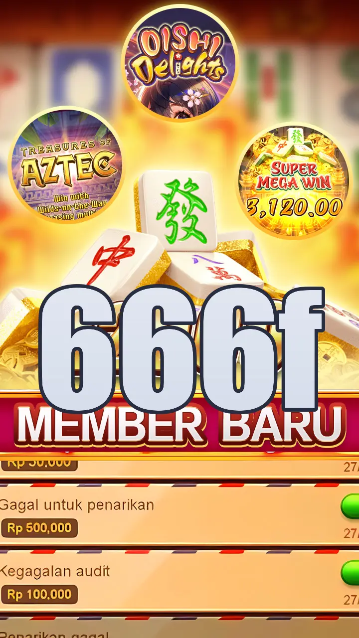 666f Masuk